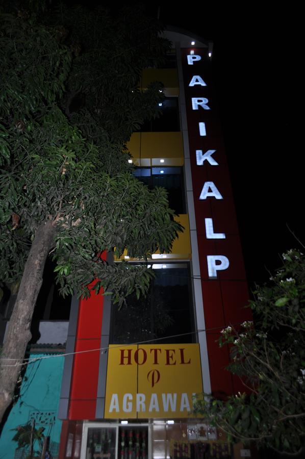 Hotel Parikalp Пачмарай Экстерьер фото